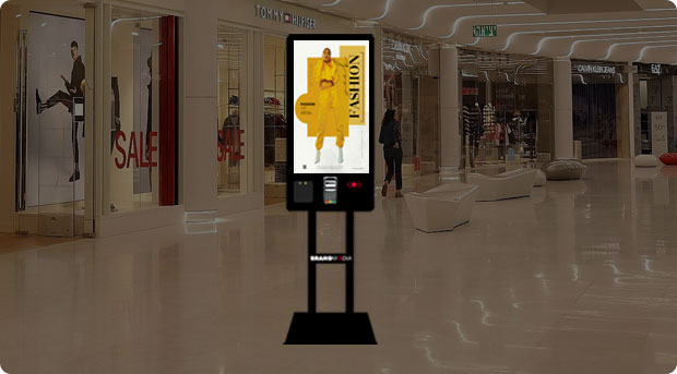 paykiosk at a mall